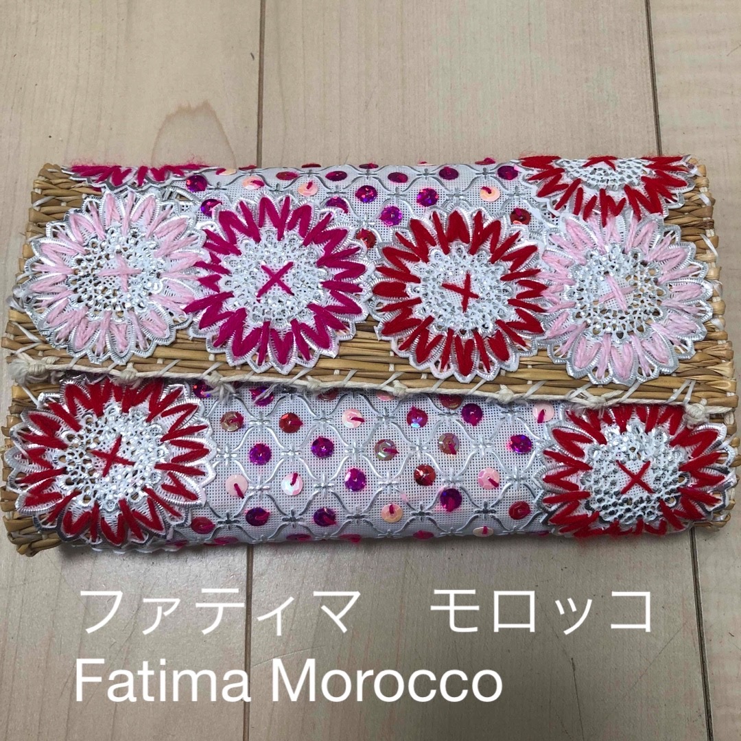 Fatima Morocco(ファティマモロッコ)のファティマ　モロッコ　Fatima Morocco カゴバッグ　刺繍　クラッチ レディースのバッグ(クラッチバッグ)の商品写真