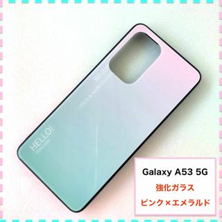 GalaxyA53 5G ケース ピンク エメラルド ギャラクシー A53 5G(Androidケース)