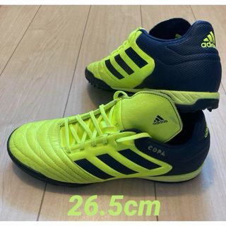 アディダス(adidas)のadidas コパ17.3TF サッカートレーニングシューズ  26.5cm(シューズ)