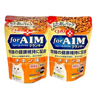 イナバペットフード(いなばペットフード)のいなば forAIMクランキーおためしパック チキン味 100g×2袋(猫)