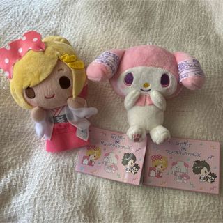 サンリオ(サンリオ)のジグザグ　サンリオ　sanrio ぬいぐるみ　2点セット(キャラクターグッズ)