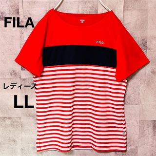 【美品】フィラTシャツ　メッシュTシャツ　レディースLL ボーダー　刺繍ロゴ