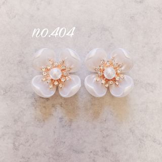 no.404 フラワー パール ビジュー ピアス、イヤリング(ピアス)