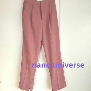 ナノユニバース(nano・universe)のナノユニバース　パンツ　ボトムス(カジュアルパンツ)