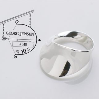 ジョージジェンセン(Georg Jensen)の美品 ジョージ ジェンセン ヴィンテージ 148 リング 925 10.5号(リング(指輪))