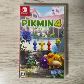 ピクミン4(家庭用ゲームソフト)