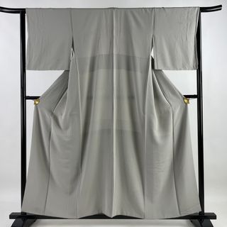 色無地 身丈156cm 裄丈64cm 正絹 名品 【中古】(着物)