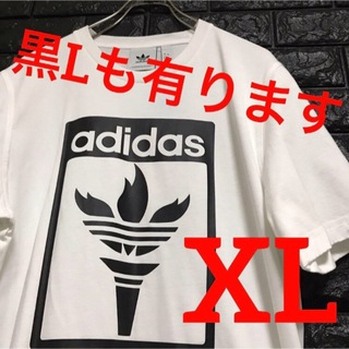 アディダスオリジナルス☆プリントロゴ☆刺繍ロゴ☆Tシャツ XL 新品タグ付き
