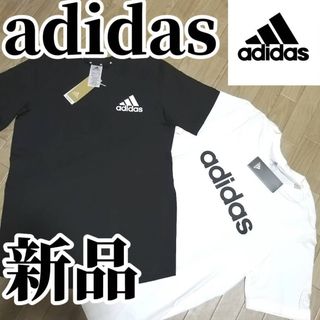 アディダス(adidas)の【大人気2枚セット】新品　アディダス　メンズ　Tシャツ　XLサイズ　半袖(Tシャツ/カットソー(半袖/袖なし))