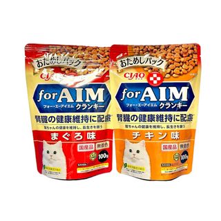 イナバペットフード(いなばペットフード)のいなば forAIMクランキーおためしパック まぐろ&チキン味 100g×2袋(猫)