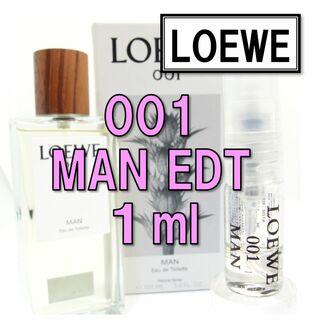 ロエベ(LOEWE)の【新品】ロエベ LOEWE 001 MAN EDT 1ml お試し 香水(香水(男性用))