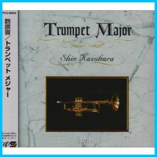 【在庫処分】TRUMPET MAJOR(その他)