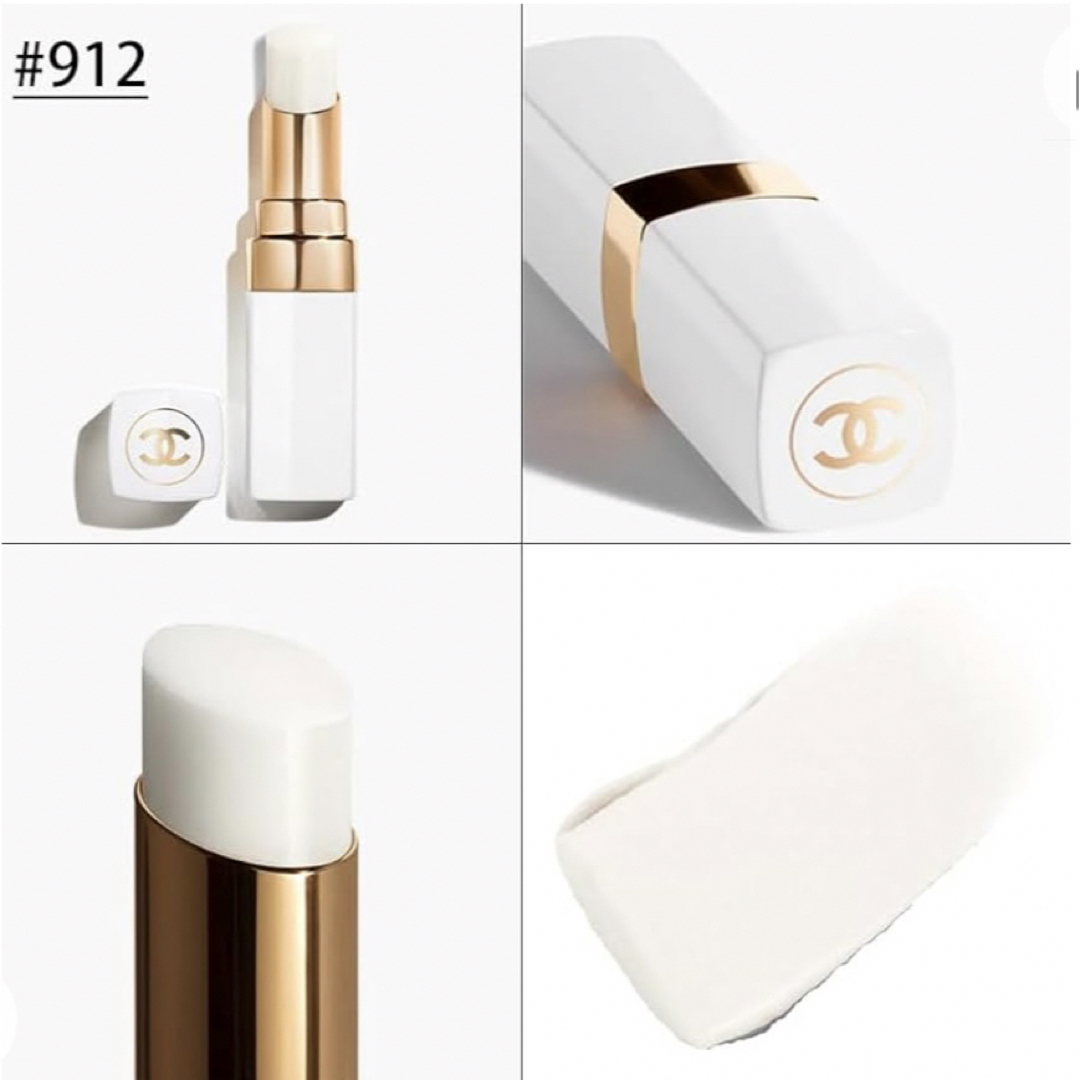 CHANEL - 【新品 未開封】2本セット CHANEL シャネル ルージュ