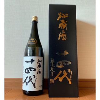 ジュウヨンダイ(十四代)の十四代　秘蔵酒　1800ml (日本酒)