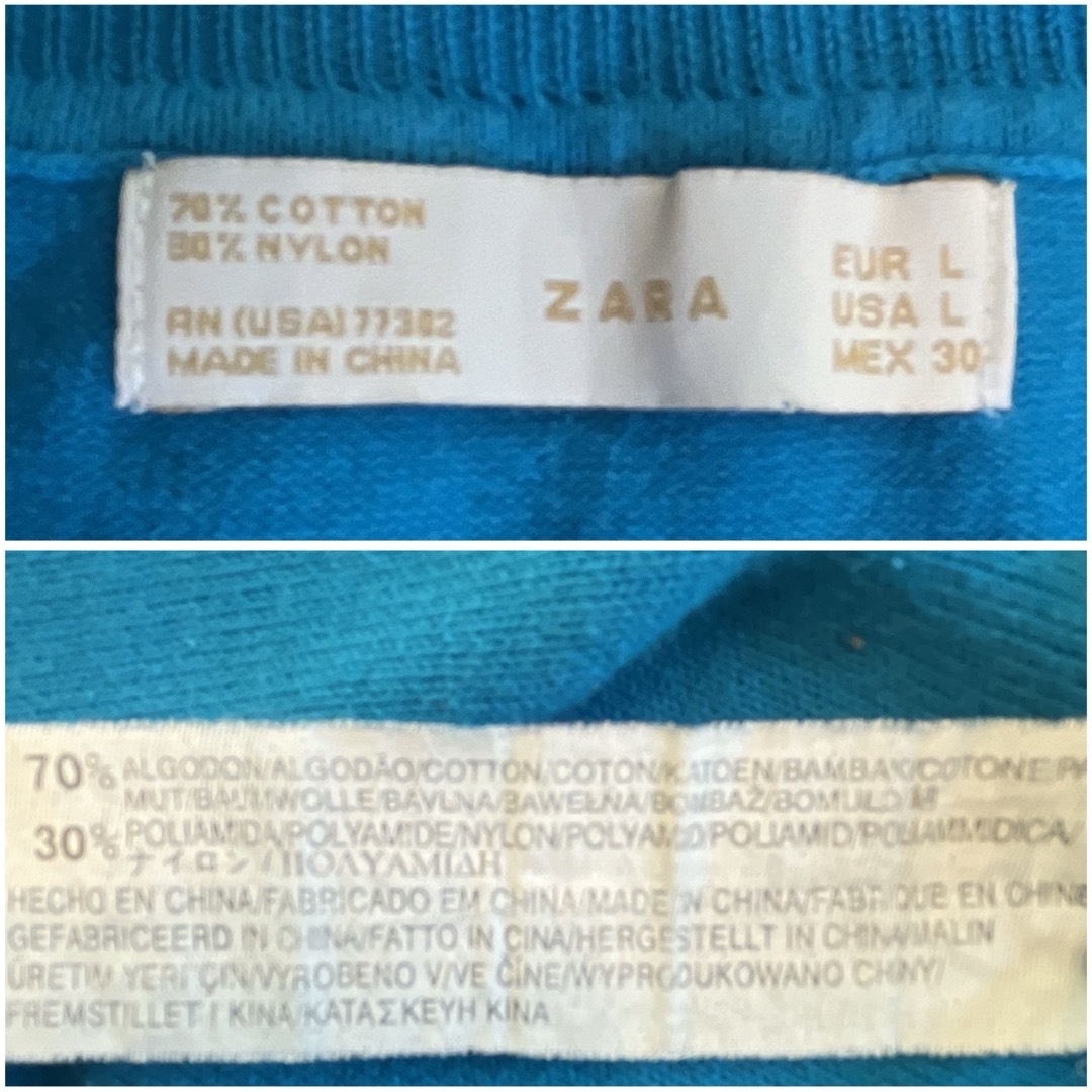 ZARA(ザラ)のザラ ZARA サマーニット 長袖 カラートップス ロンT シンプル ブルー L レディースのトップス(ニット/セーター)の商品写真