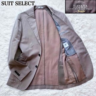 THE SUIT COMPANY - ☆大人気 美品 スーツセレクト ハリスツイード THE SUIT COMPANY - ☆大人気 美品 スーツセレクト ハリスツイード