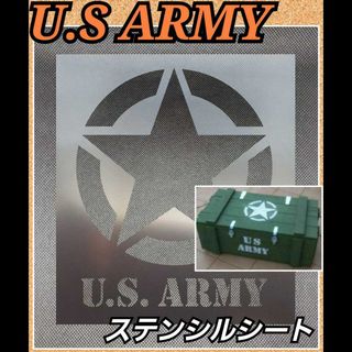 【Sサイズ】ARMY アーミー 米軍　キャンプ　ステンシルシート(その他)