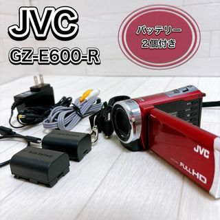 JVC ハイビジョンメモリームービー 『エブリオ』 レッド GZ-E600-R(ビデオカメラ)