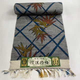 反物 秀品 正絹 【中古】(その他)