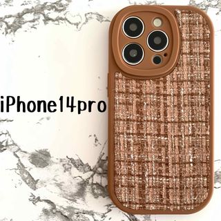 iPhone14Pro　ケースカバー　ツイードブラウン(iPhoneケース)