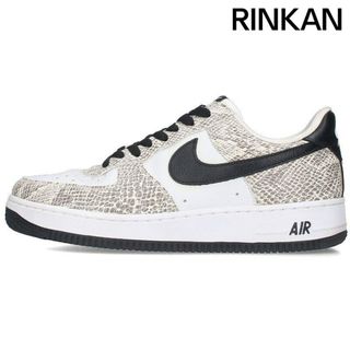 ナイキ(NIKE)のナイキ  AIR FORCE 1 LOW RETRO COCOA SNAKE 845053-104 エアフォース1ローレトロスネイクスニーカー メンズ 26.5cm(スニーカー)