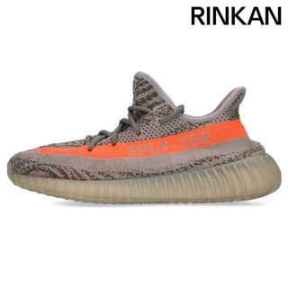 アディダス(adidas)のアディダス カニエウエスト  YEEZY BOOST 350 V2 BELUGA BB1826 イージーブーストベルーガスニーカー メンズ 26.5cm(スニーカー)