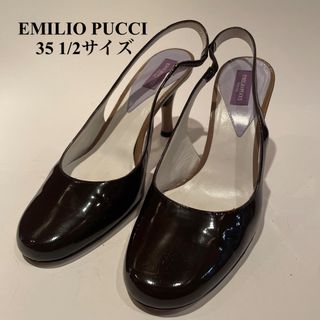 エミリオプッチ(EMILIO PUCCI)のエミリオプッチ　エナメルヒール【ヴィンテージ】(ハイヒール/パンプス)