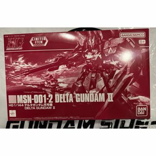 HG 1/144 デルタガンダム弐号機  新品未開封　段ボール発送