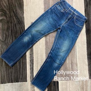 HOLLYWOOD RANCH MARKET - 【送料無料】ハリウッドランチマーケット　デニム　ジーンズ　サイズ30 日本製