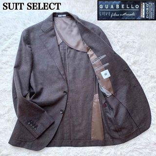 スーツカンパニー(THE SUIT COMPANY)のスーツセレクト テーラードジャケット ジャケパン GUABELLO ブラウン(テーラードジャケット)