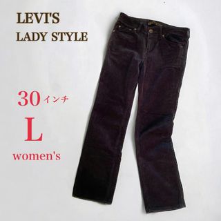 リーバイスレディスタイル　コーデュロイ デニムパンツ　30in　L　ブラック