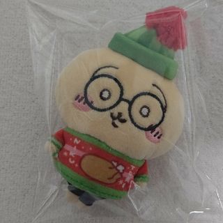 チイカワ(ちいかわ)のちいかわ　ハッピーホリデーなおやすみベッドと繋がるマスコットセット　クリスマス(キャラクターグッズ)