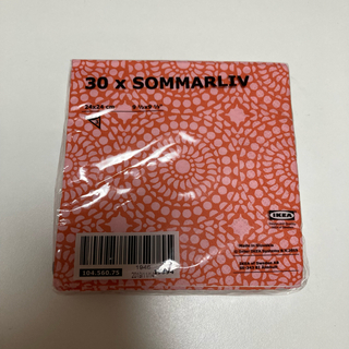 イケア(IKEA)のペーパーナプキン IKEA 30×SOMMARLIV(型紙/パターン)
