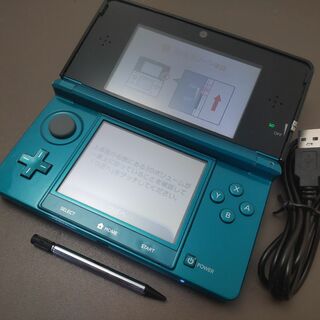 ニンテンドー3DS(ニンテンドー3DS)の安心の整備済み！◆任天堂3DS 中古本体◆アクアブルー◆70(携帯用ゲーム機本体)