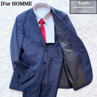 D'or Homme ドールオム 2Bセットアップスーツ 背抜き マルゾット 紺(セットアップ)