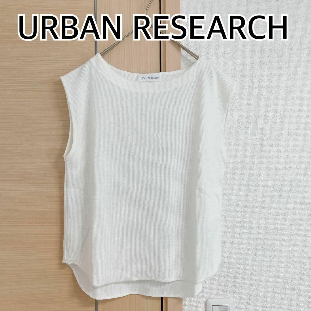 URBAN RESEARCH(アーバンリサーチ)のURBAN RESEARCH アーバンリサーチ ノースリーブカットソー レディースのトップス(Tシャツ(半袖/袖なし))の商品写真