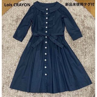 ロイスクレヨン(Lois CRAYON)の新品未使用タグ付ロイスクレヨン襟リボン付ピンタックシャツワンピM紺(ひざ丈ワンピース)