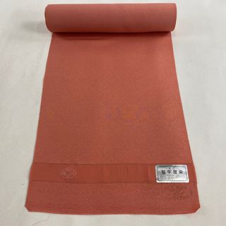 反物 秀品 正絹 【中古】(その他)