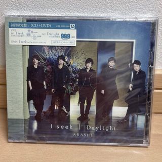 I　seek／Daylight（初回限定盤1）(その他)