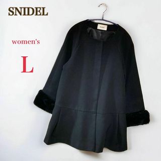 スナイデル(SNIDEL)のSNIDEL スナイデル　ノーカラー ファースリーブコート　ペプラム　F　黒(毛皮/ファーコート)