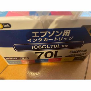 プリンターインクカートリッジ3色のみ(その他)