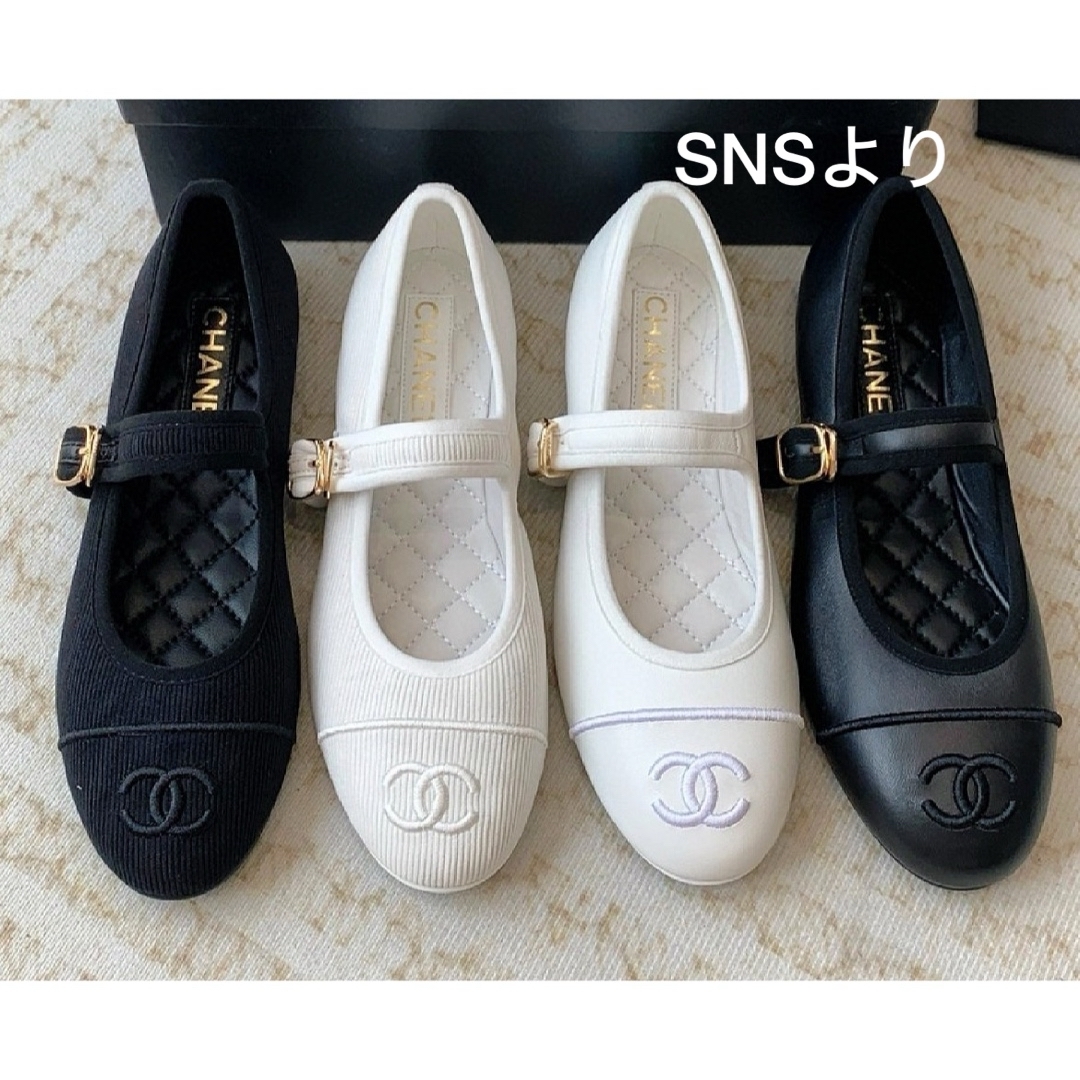 CHANEL - 新品 CHANEL 24s メリージェーン バレーシューズ CHANEL - 新品 CHANEL 24s メリージェーン バレーシューズ