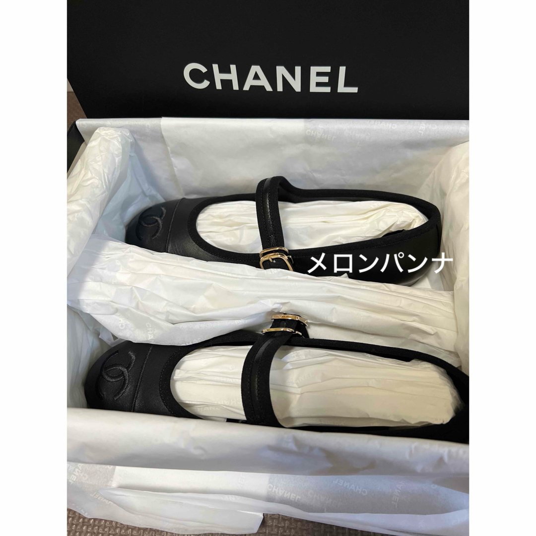 CHANEL - 新品 CHANEL 24s メリージェーン バレーシューズ CHANEL - 新品 CHANEL 24s メリージェーン バレーシューズ