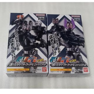 バンダイ(BANDAI)の装動 仮面ライダーガッチャード→５←Feat.装動 仮面ライダーギーツ＋おまけ付(特撮)