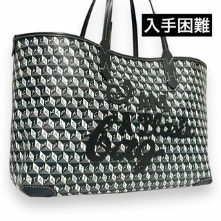 アニヤハインドマーチ(ANYA HINDMARCH)の✨使用わずか✨ アニヤハインドマーチ トートバッグ 大容量 チャコール 669(トートバッグ)