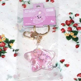 値下げ BT21 アクリルグリッターキーホルダー cooky ジョングク BTS