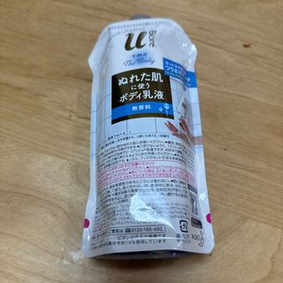 ビオレ(Biore)のビオレu ザ ボディ ぬれた肌に使うボディ乳液 無香料 つりさげパック 300m(ボディローション/ミルク)