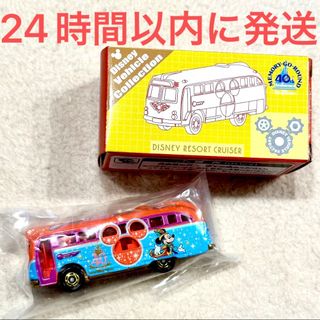 新品☆東京ディズニー限定 40周年 トミカ ビークル リゾートクルーザー 箱付き