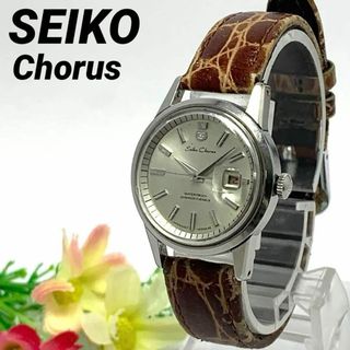 セイコー(SEIKO)の118 SEIKO セイコー レディース 腕時計 手巻式 デイト ビンテージ(腕時計)