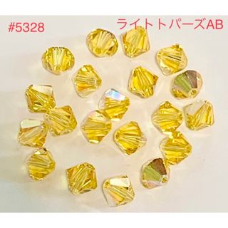 スワロフスキー(SWAROVSKI)のスワロフスキービーズ☆ソロバン型 #5328ライトトパーズAB♡6mm(各種パーツ)